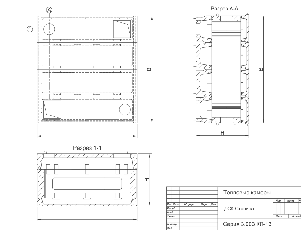 Тепловая камера 4,0 х 5,5 х 2,0